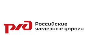 Российские Железные Дороги