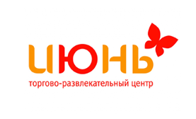 ТРЦ Июнь