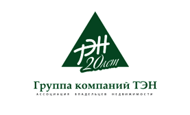 Группа компаний ТЭН